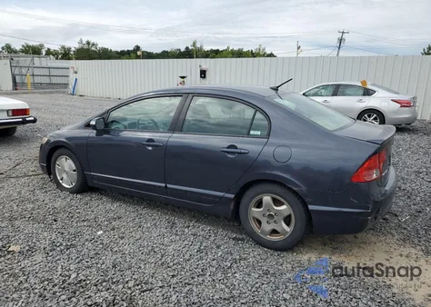 2007 Honda Civic Hybrid из США, поврежденный, VIN JHMFA36217S008056